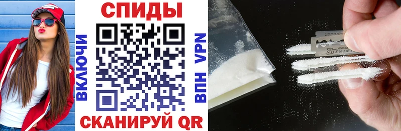 сколько стоит Александровск-Сахалинский Amphetamine 98%