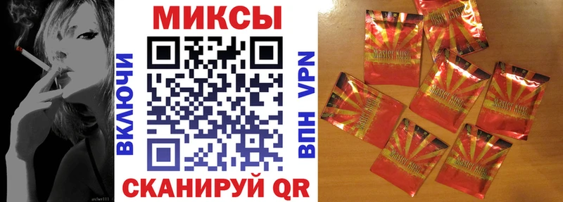БУТИРАТ 1.4BDO  Александровск-Сахалинский 