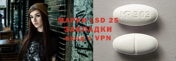 мдпв Остров