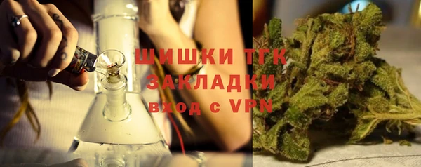 jwh Нязепетровск