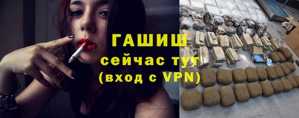 мдпв Остров