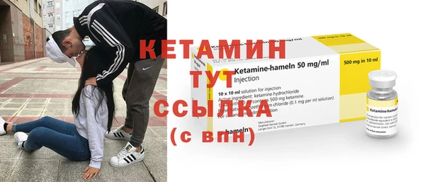 мдпв Остров