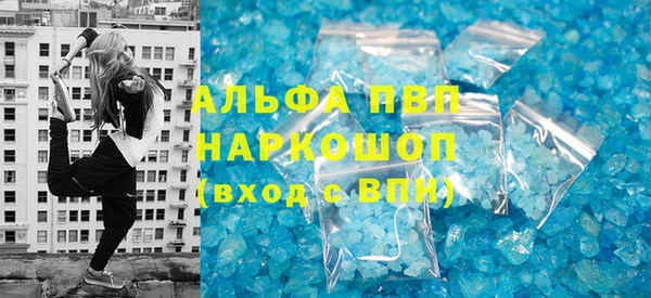 мдпв Остров