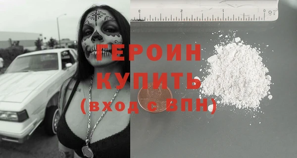 дмт Нягань