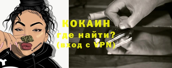 мдпв Остров