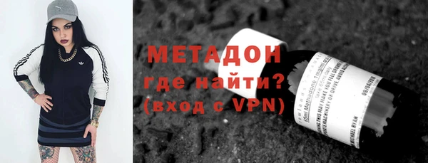 твердый Осташков