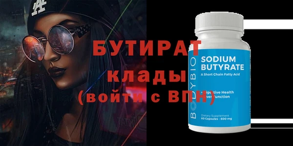 мдпв Остров