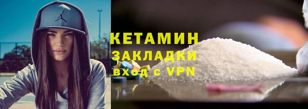 твердый Осташков