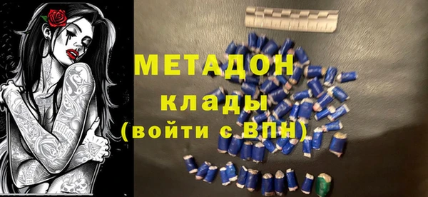 твердый Осташков