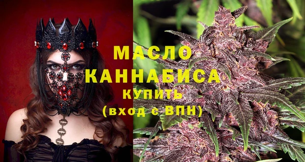 стаф Валдай