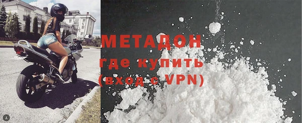 мдпв Остров