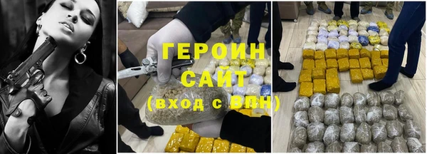 мдпв Остров