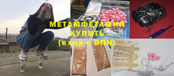 мдпв Остров