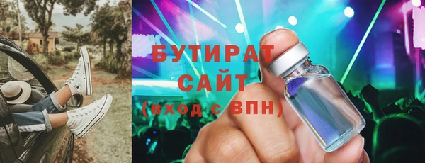 мдпв Остров