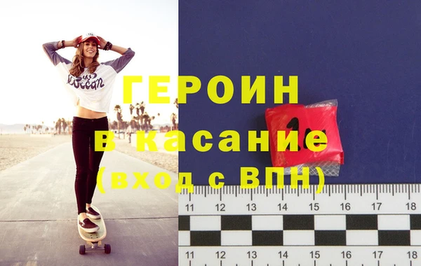 твердый Осташков