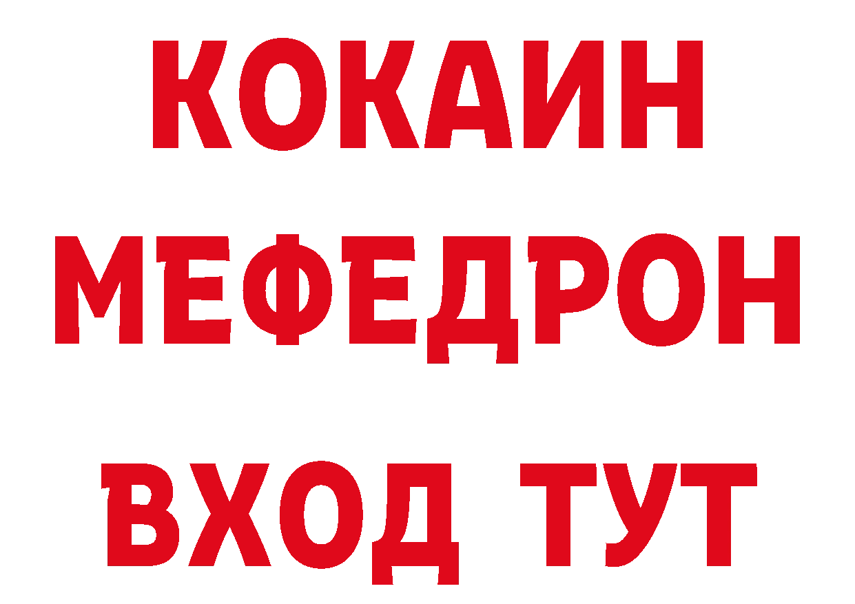 Бутират оксана как войти сайты даркнета OMG Александровск-Сахалинский