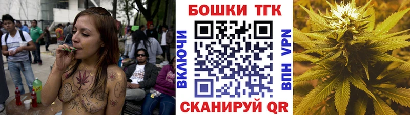 Канабис AK-47  Александровск-Сахалинский 